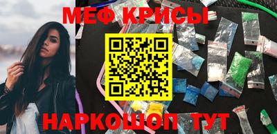 MESCALINE Изобильный