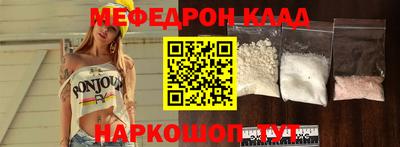 ALPHA-PVP Ирбит