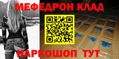 ALPHA-PVP Ирбит