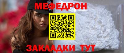 ALPHA-PVP Ирбит