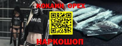 ALPHA-PVP Ирбит