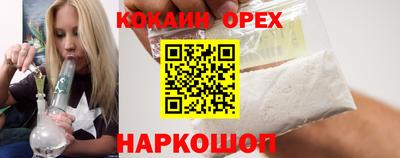 ALPHA-PVP Ирбит