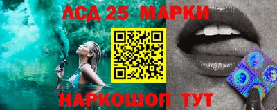 ALPHA-PVP Ирбит