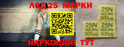 ALPHA-PVP Ирбит