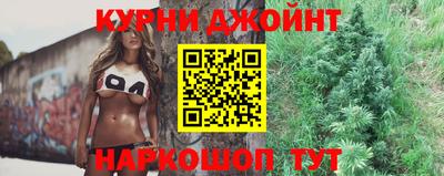 прущие крисы Ипатово