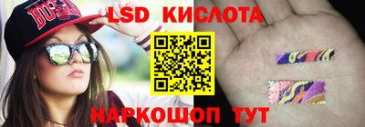 ALPHA-PVP Ирбит