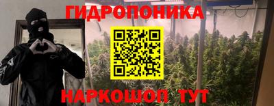 ALPHA-PVP Ирбит