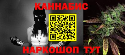 MESCALINE Изобильный