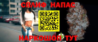 ALPHA-PVP Ирбит