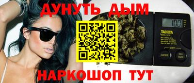 ALPHA-PVP Ирбит