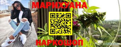 MESCALINE Изобильный
