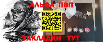 MESCALINE Изобильный