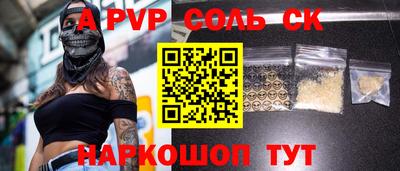 MESCALINE Изобильный