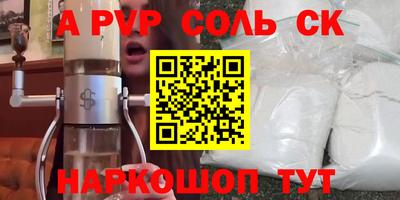 MESCALINE Изобильный