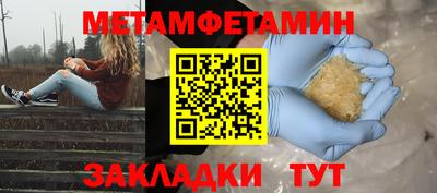MESCALINE Изобильный