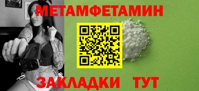 MESCALINE Изобильный