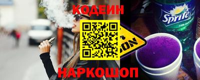 MESCALINE Изобильный