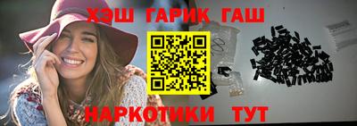 MESCALINE Изобильный