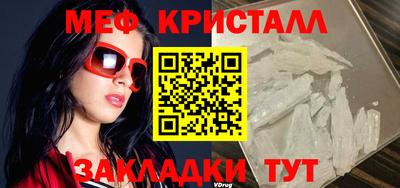 ALPHA-PVP Ирбит