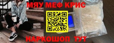 ALPHA-PVP Ирбит